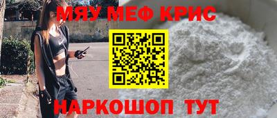MDMA Кулебаки