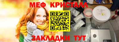 экстази Кунгур