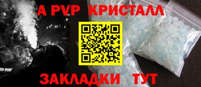 экстази Кунгур
