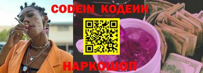 экстази Кунгур