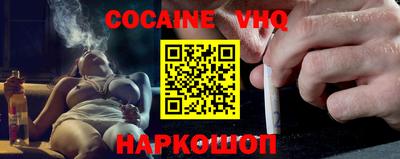 меф Кумертау
