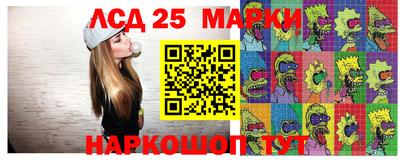 MDMA Кулебаки