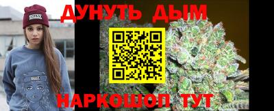 экстази Кунгур