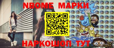 MDMA Кулебаки