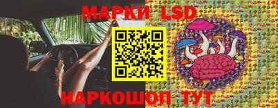 MDMA Кулебаки