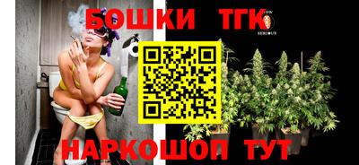 MDMA Кулебаки