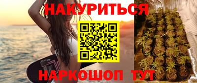 меф Кумертау