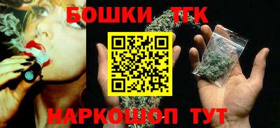 MDMA Кулебаки