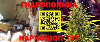 экстази Кунгур