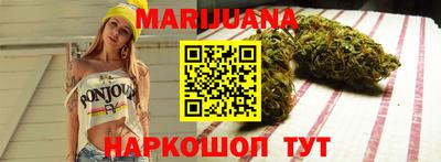 меф Кумертау