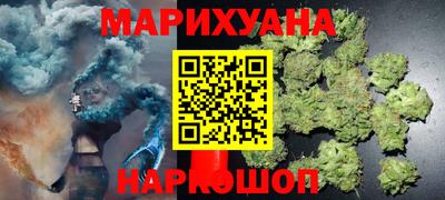 MDMA Кулебаки
