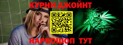 экстази Кунгур