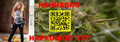экстази Кунгур