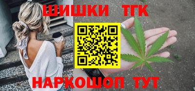 меф Кумертау