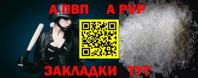 экстази Кунгур