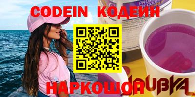 меф Кумертау