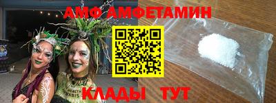 экстази Кунгур