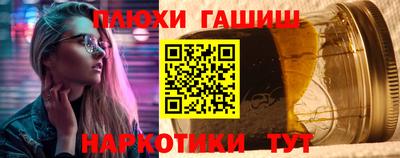 экстази Кунгур