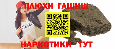 экстази Кунгур