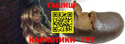 меф Кумертау