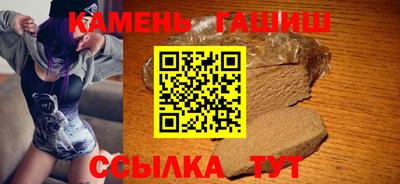 экстази Кунгур