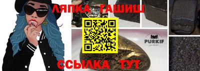 экстази Кунгур