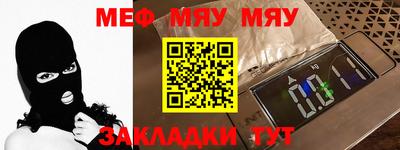 MDMA Кулебаки