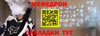экстази Кунгур